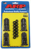 ARP 9MM High Performance Rod Bolts, Late 240Z, 74-89 260Z, 280Z, 280ZX, 300ZX (Z31)