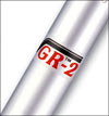 KYB GR-2 Gas Spring Seats, 90-96 300ZX Front (pair)