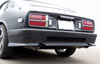 MSA Type-3 Rear Skirt With Grille Diffuser, 70-78 240Z-260Z-280Z