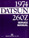 74 260Z Factory Service Manual