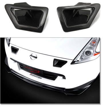 EVO-R Carbon Fiber Twin Air Duct Kit, 09-20 370Z