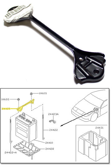 Factory Battery Frame, 90-96 300ZX