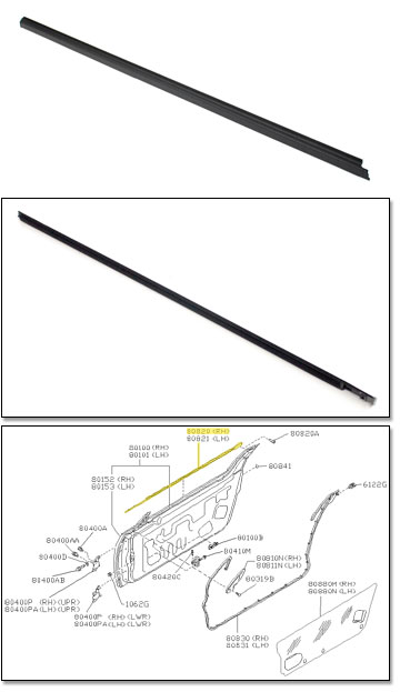 Factory Door Upper Molding, Right, 90-96 300ZX