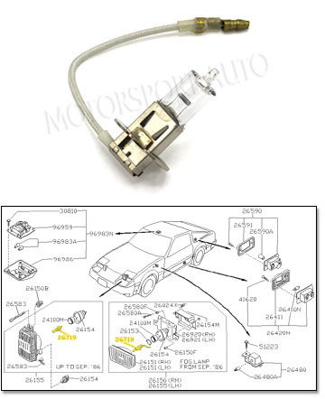 Factory Fog Light Bulb, 55W, 84-89 300ZX