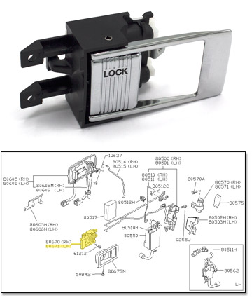 Factory Interior Door Handle, Left, 84-89 300ZX