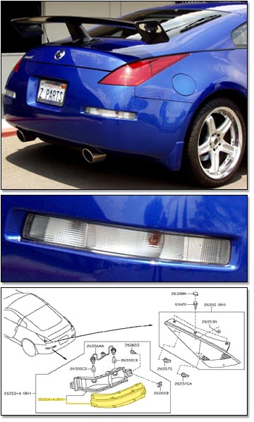 Factory Reverse Light & Turn Signal Lens, Right, 03-09 350Z