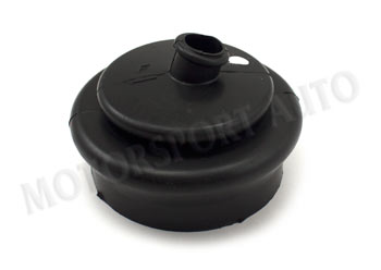 Factory Transmission Shift Boot, 84-89 300ZX