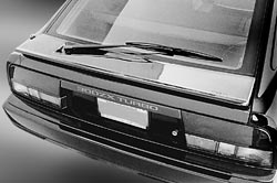 Factory Turbo Spoiler, 84-85 300ZX 2+2