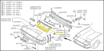 Factory Front Bumper Support Center, 87-89 300ZX