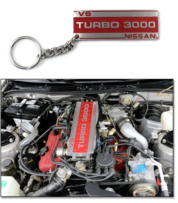 Billet Aluminum Plenum Cover Key Chain, "TURBO 3000", 84-89 300ZX