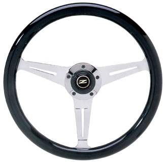 Black Mahogany Steering Wheel Kit 70-90 Z/ZX