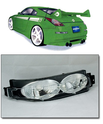 Black Reverse Lamp Kit, 03-09 350Z