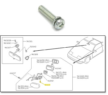 Mirror Mounting Screw, 90-96 300ZX