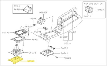 Factory Shift Boot, Inner, 79-81 280ZX