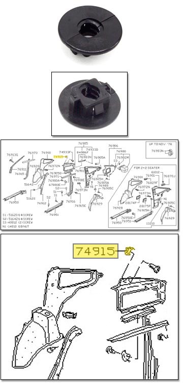 Thumbscrew Reciever, 79-83 280ZX