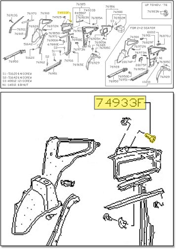 Factory Thumbscrew, Brown, 79-83 280ZX