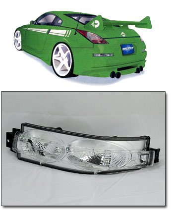 Chrome Reverse Lamp Kit, 03-09 350Z